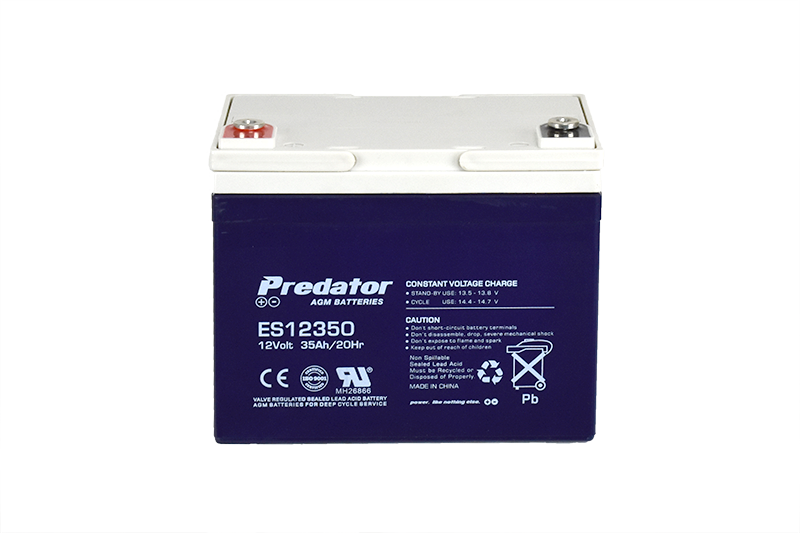 PREDATOR 12V 35AH MULTI-PURPOSE AGM BATTERY