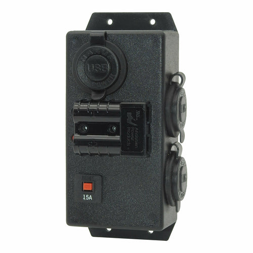 12V/24V CONTROL BOX - 1X DUAL USB 1X ENGEL 1X 50A ANDERSON