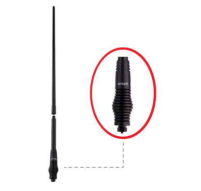 ANU1200 2-IN-1 ALL TERRAIN UHF CB ANTENNA 3dBi/6.5dBi